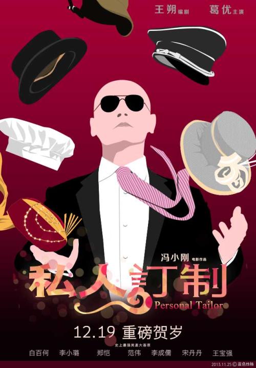 哈斯汀法学院学历认证
